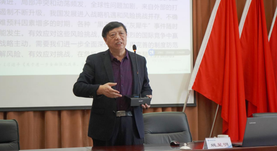 多元赋能｜如皋市交通产业 ■澳门十大棋牌排行榜最新■澳门十大棋牌排行榜推荐 2024年度新员工入职培训圆满结束