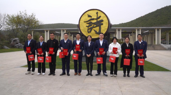 如皋市交通产业 ■澳门十大棋牌排行榜最新■澳门十大棋牌排行榜推荐 机关团支部召开“追忆红色历史 弘扬大战精神”主题党日活动