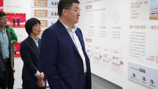 强党建引领 聚银企合力 | 融禾财务支部与常熟农商行如皋支行支部举行结对共建签约仪式暨“5•10”思廉日活动