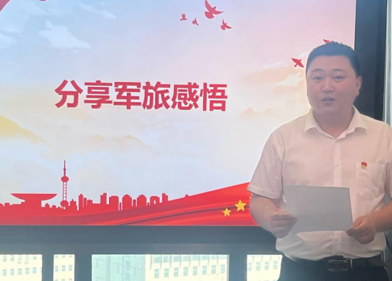党建风采 | 如皋市交通产业 ■澳门十大棋牌排行榜最新■澳门十大棋牌排行榜推荐 召开系列主题党日活动