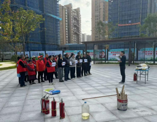 安全在线｜交通产业 ■澳门十大棋牌排行榜最新■澳门十大棋牌排行榜推荐 召开“消防宣传月”系列活动
