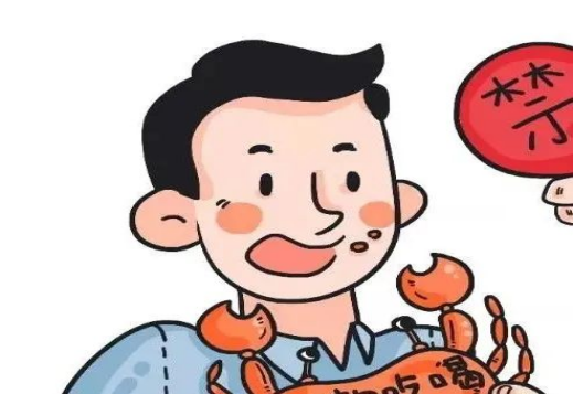 节日“纪”语 | 端午廉洁提醒