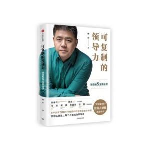 相约好书，共享“悦”读！交通产业 ■澳门十大棋牌排行榜最新■澳门十大棋牌排行榜推荐 如皋港板块召开读书分享活动