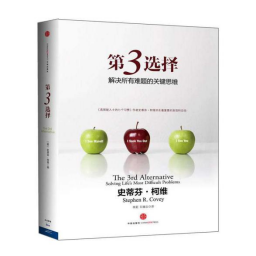 相约好书，共享“悦”读！交通产业 ■澳门十大棋牌排行榜最新■澳门十大棋牌排行榜推荐 如皋港板块召开读书分享活动
