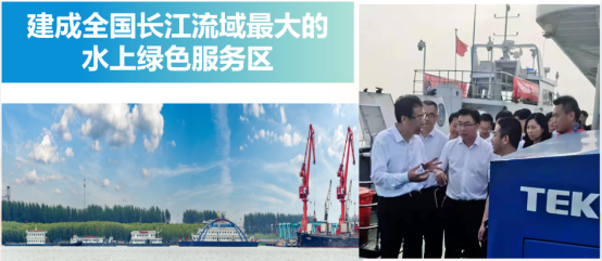 交通产业 ■澳门十大棋牌排行榜最新■澳门十大棋牌排行榜推荐 《一路先锋 助推高质量开展阔步前行》荣获市优秀书记项目！