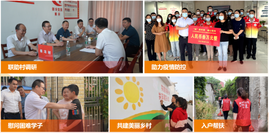 优秀书记项目│交通产业 ■澳门十大棋牌排行榜最新■澳门十大棋牌排行榜推荐 ：“一路先锋”助推高质量开展阔步前行