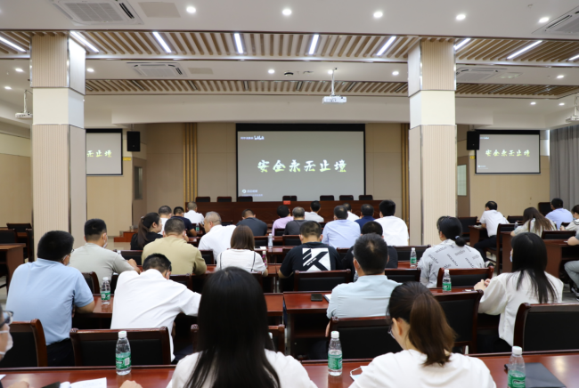 强国复兴有我〡交通产业 ■澳门十大棋牌排行榜最新■澳门十大棋牌排行榜推荐 富港板块召开“喜迎二十大，安全共守护”道德讲堂活动