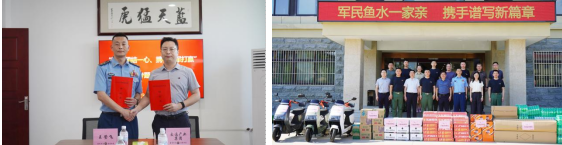 党建风采 | 市交通产业 ■澳门十大棋牌排行榜最新■澳门十大棋牌排行榜推荐 召开“八一”建军节走访慰问系列活动