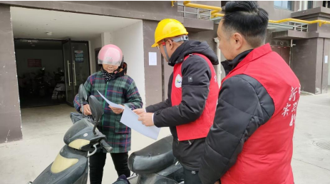 企业动态 | 不惧寒冬来袭，皋港自来水有限公司下好冬季供水“先手棋”