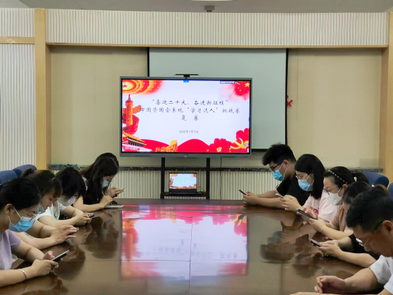 学习达人挑战赛，以赛促学显真功