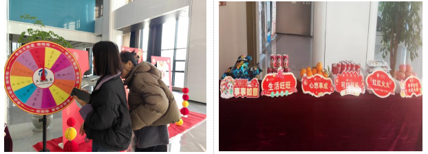 企业动态 |  ■澳门十大棋牌排行榜最新■澳门十大棋牌排行榜推荐 产城服务公司举办“喜迎元旦 辞旧迎新”活动