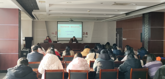 多元赋能 |  ■澳门十大棋牌排行榜最新■澳门十大棋牌排行榜推荐 召开档案管理培训